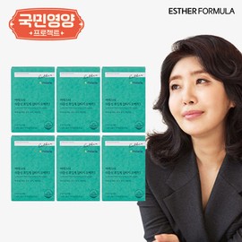Yeo Esther Vegetable Supercritical Altige Omega 3 6 boxes total / 여에스더 식물성 초임계 알티지 오메가3 총6박스