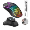 SHEAWA for Logicool G PRO X SUPERLIGHT2/SUPERLIGHT Charger, Wireless Charging,