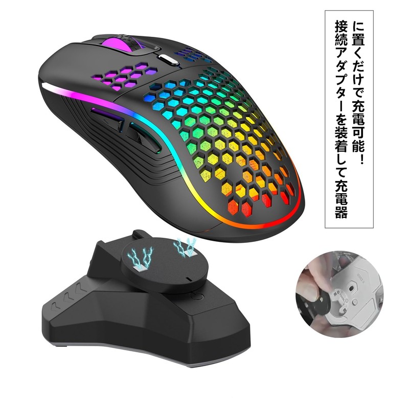 SHEAWA for Logicool G PRO X SUPERLIGHT2/SUPERLIGHT Charger, Wireless Charging,