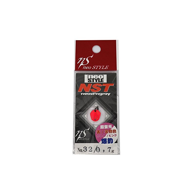 Neo Style #81 Spoon NST 0.03 oz (0.7 g) -