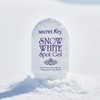 Secret Key [Secret Key]*renewal* Snow White Spot Gel 65ml