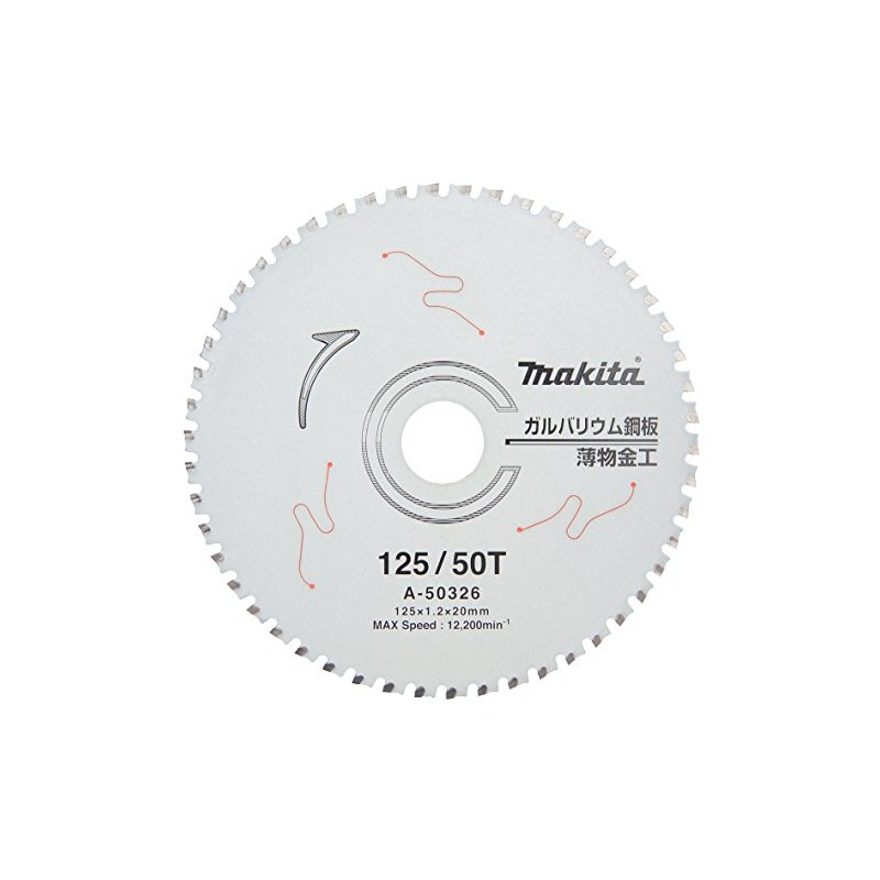 Makita A-50326 Chip Saw for Galbarium Steel Plates Outer Diameter