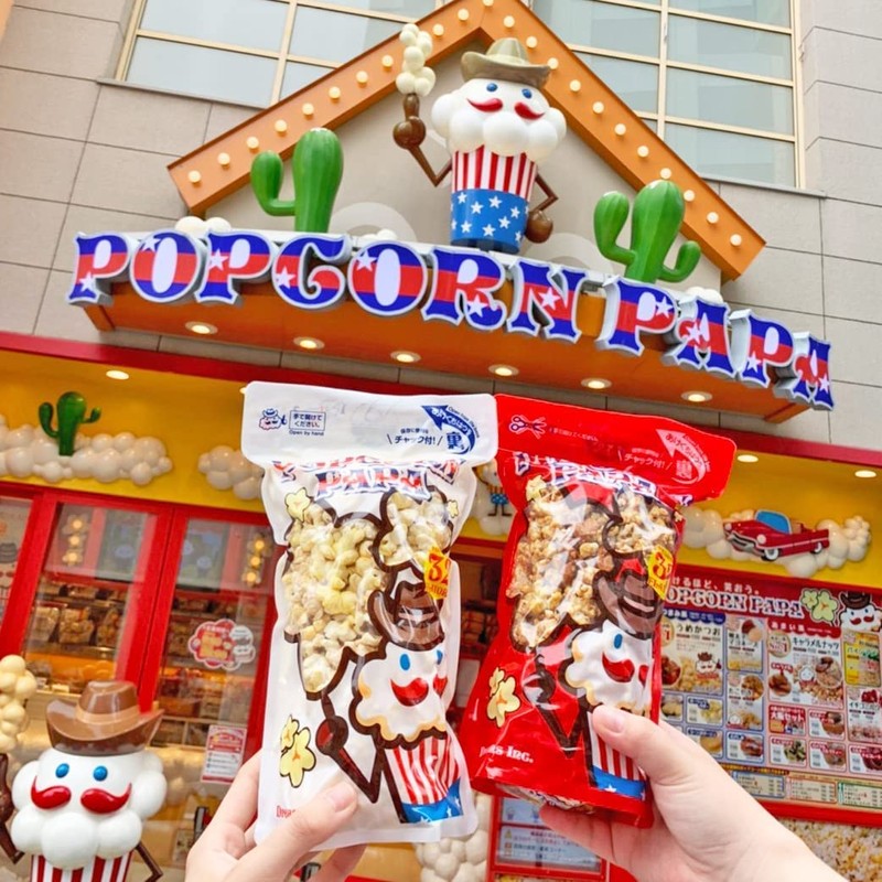 Popcorn Daddy Osaka Set "Variety Set" Caramel, Ume Bonito, Takoyaki,