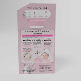 Hoyu Beautylabo Whip Sakura Pink - 2 Pack