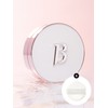 Covericious Ultimate White Cushion Moisture (Main Product) / 커버리셔스 얼티밋