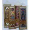 Oriental Carpet Rug Bookmarks #3 (Set of 4) Beautiful, Elegant,