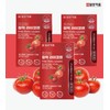 Vitality Lycopene Effectiveness Tomato Extract Nutrient 6 Months / 활력