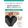 QQOLi Extra Large Size Anti-Slip, Fall Prevention, Loose Socks, Nursing