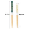 KODAMAYA GB-K03 Couple Chopsticks Set Mimosa 2P Pair Gift