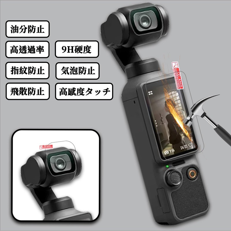 For DJI Osmo Pocket 4 Case Cover, Translucent, PC Fit
