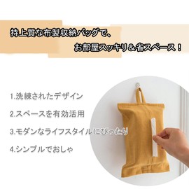 NazyJnn Hanging Fabric Tissue Case Cover Hanging Wall Hanging Luxury Fashion Space Saving for Car Washroom, Grey