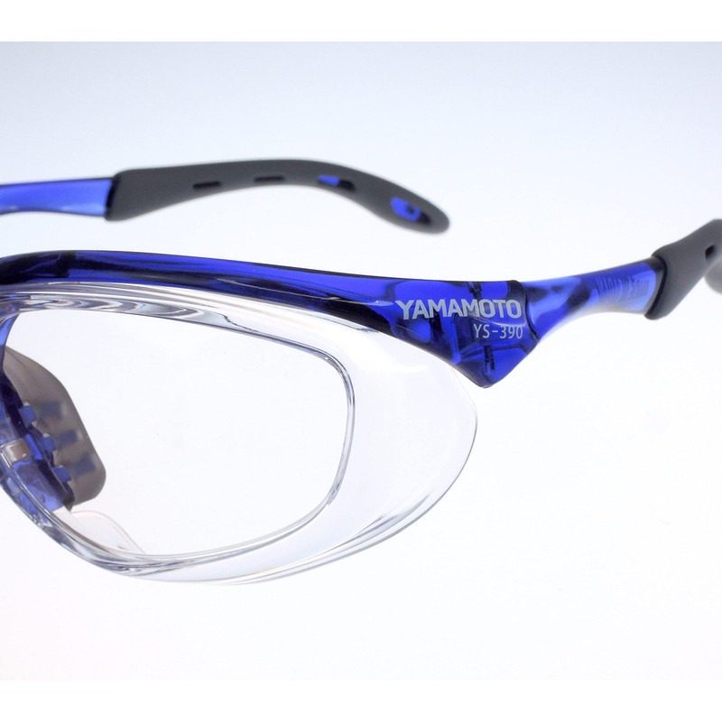 Swan YS390PETAF Double-Eye Protective Glasses