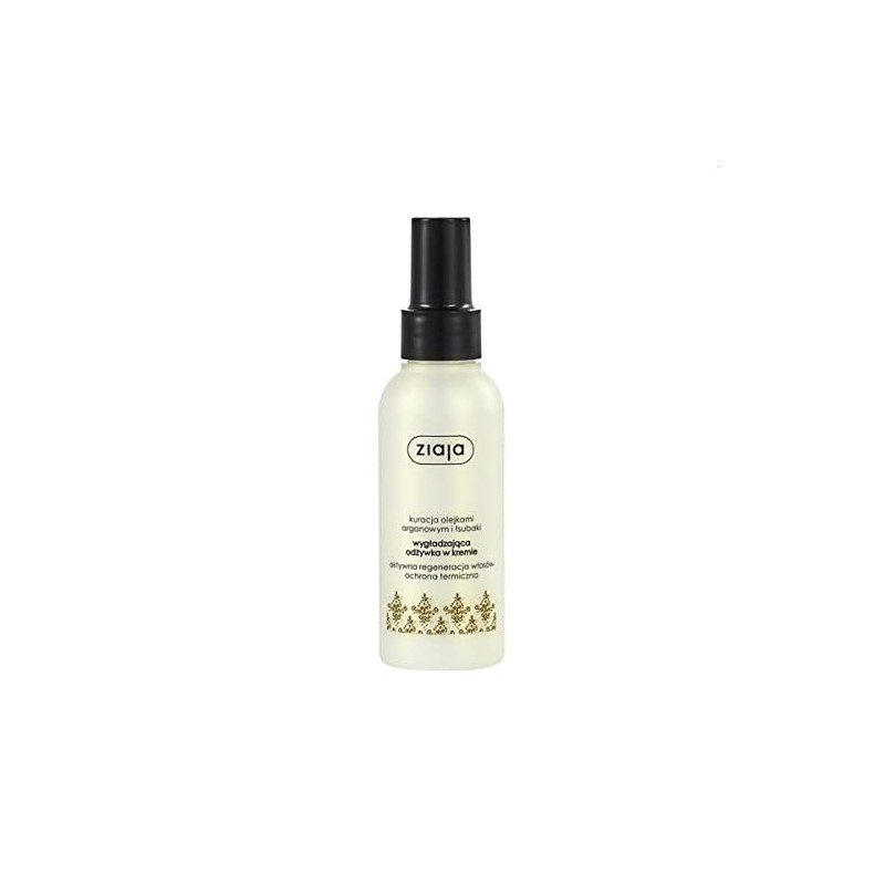Ziaja Argan Oil Line (Hair Conditioner in Cream)