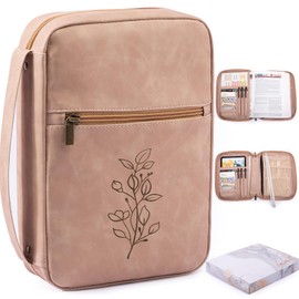 PU Leather Bible Cover - Debossed Bible Case - Carrier - Gift Box with Pocket
