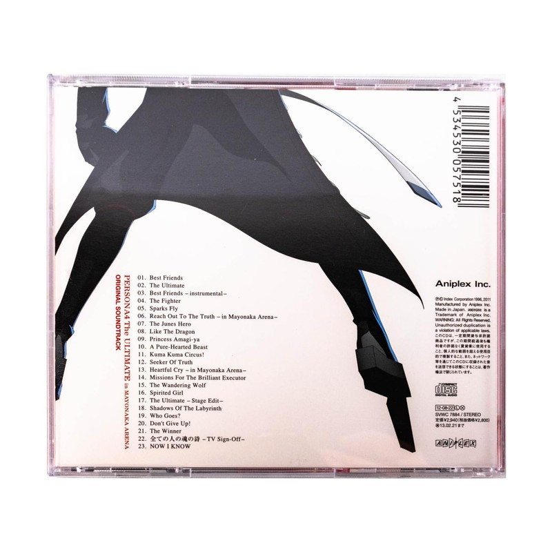 「ペルソナ4 ジ・アルティメット イン マヨナカアリーナ」オリジナル・サウンドトラック