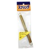 WAKI Iron Pull spring 1.2x10.5x140 mm SR – 2135