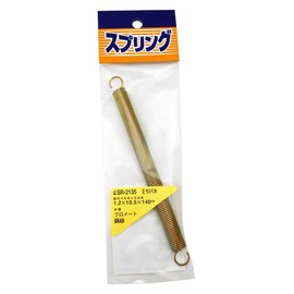 WAKI Iron Pull spring 1.2x10.5x140 mm SR – 2135