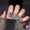 GAOY Cat Eye Gel Nail Polish, 16ml Glitter Holographic Nail