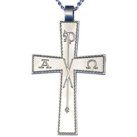 Chi-Rho Pectoral Cross Silver