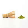 Matcha Whisk, Bamboo Whisk for Matcha Tea, Japanese Matcha Accessories,