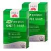 Goryeo Eundan Korea Eundan Vegetable Pure Altige Omega 3 Memory
