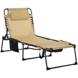 LJLB Comfortable Folding Chaise Lounge for Relaxation, 5-Level Reclining Back, Stylish Beige Design for Beach and Patio