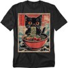 Popfunk Anime Cat Ramen Unisex Adult T Shirt, Black, Large
