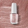 갤러리아 OPI네이처스트롱 NAT015 - Intentions are Rose Gold Galleria OPI