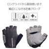 Pearl Izumi Cycle Gloves, Unbound Gloves, asphault