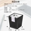 Kokubo KC-200 Style VI Tool Stand for Small Items, White,