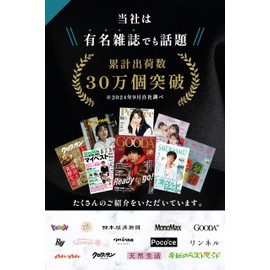 RATOM Men's Long Wallet (Natural Sheep Leather, Jointly Developed by Four Countries), Black