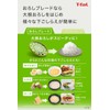 Tefal K166S3 Grater, Slicer, Manual, 3.1 gal (1.2 L), Washable