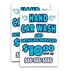 Hand Car Wash (24" X 36") Vinyl Decal Only (Pack