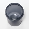 MUJI 84683855 Lunch Capsule with Topping Cup, Black, 11.8 fl
