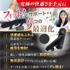 Revmik Elbow Rest Cushion, High Quality Material, Armrest, Both Elbow