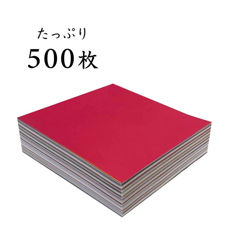 Ehime Shiko NE-100C-500 Origami 100 Colors, 5.9 inches (15 cm),
