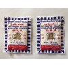 Telephone Agar Agar Powder - Telephone Brand - 2 pack