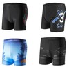 a704 Men's Plus Size Swim Trunks - Anti-Embarrassment, Loose Fit, Quick-Dry Beachwear K1+Standard Code [Polyester] 60.00 Kg-75.00 Kg 10ea