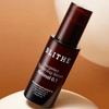 Blithe [Blithe]Targeted Tightening Serum Retinol 0.1 30ml