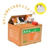 hacomo ugok moving cardboard craft kit (cat piggy bank)