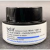belif - The True Cream - Moisturizing Bomb - Retain