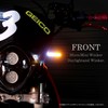 Micro Mini Turn Signal Front LED Light with Daylight for