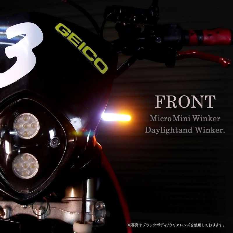 Micro Mini Turn Signal Front LED Light with Daylight for