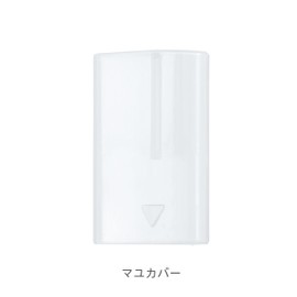 Panasonic Face Shaver Ferie Green ES-WF40-G