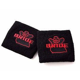 2 x JDM BRIDE Black Reservoir Brake Tank Cover Band S2000 EVO STi FRS GTR S13 S14 S15