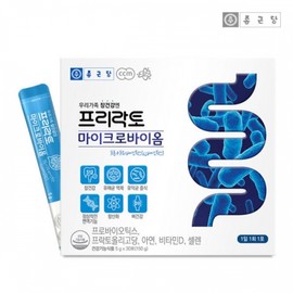 Chong Kun Dang Pre-Lacto Microbiome / 종근당 프리락토 마이크로바이옴