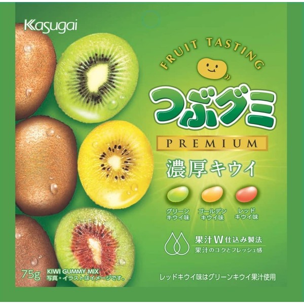 Kasugai Seika Tsuzu Gummy Premium Thick Kiwi, 2.6 oz (75 g) x 10 Packs