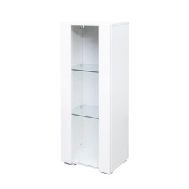 FRITHJILL Modern Display Cabinet with Glass Shelves, Versatile Wall-Mounted or Floor-Mounted Storage Unit for Collectibles, Decor, and Art, Easy Assembly