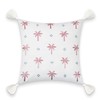 Hofdeco Premium Coastal Patio Indoor Outdoor Pillow Cover Only, 20"x20"