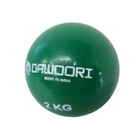 Dawoori 2kg Indoor Shot Put Practice Ball for Track & Field Training 2kg